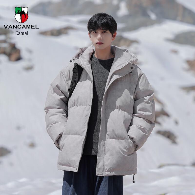 

VANCAMEL Men s Hooded Padded Jacket XL