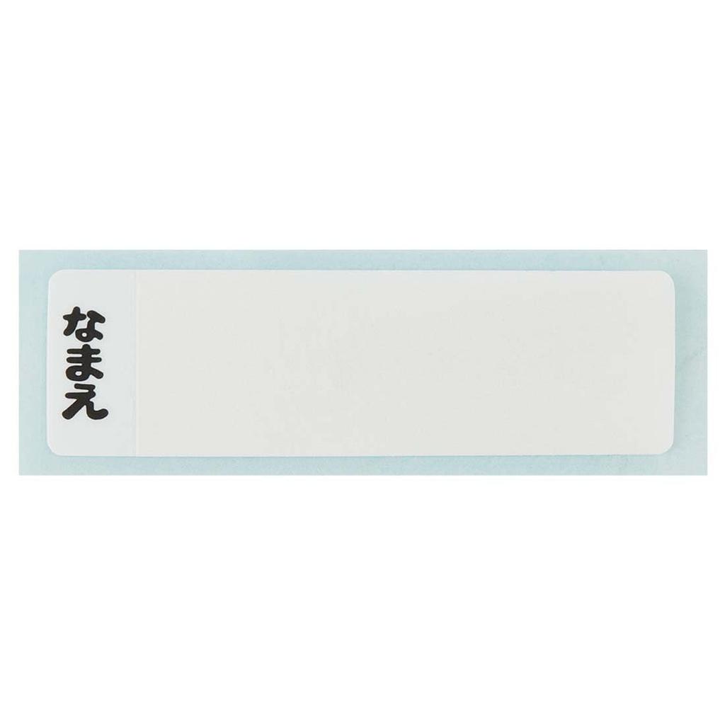 Skater Bento 360ml Fluffy Made in Single Dishwasher and Microwave Happy Smile Rainbow Design Children's Box, Capacity, Lid, Japan, Tier, Safe, &