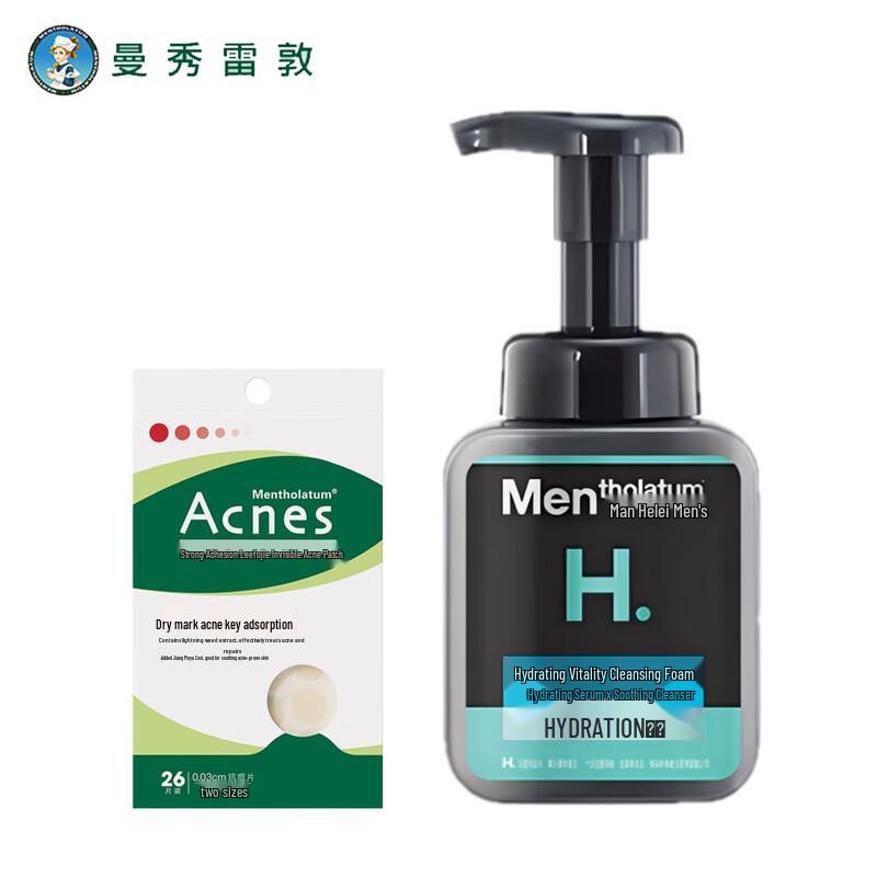 Mentholatum Acne Patch & Men s Cleanser Bundle