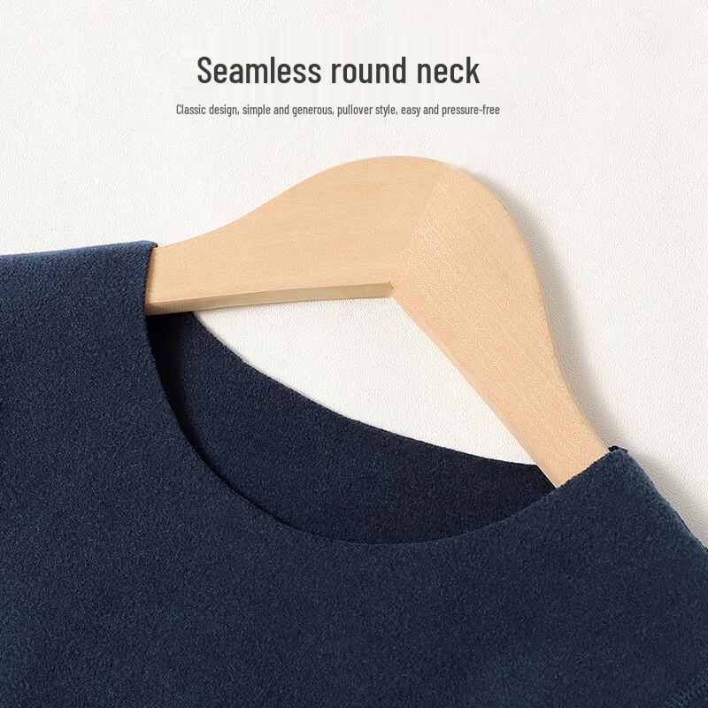 Girls' Seamless German Velvet Thermal Underwear Set