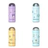 Sanrio Hello Kitty Insulated Travel Mug With Stainless Steel For Kids And Office
