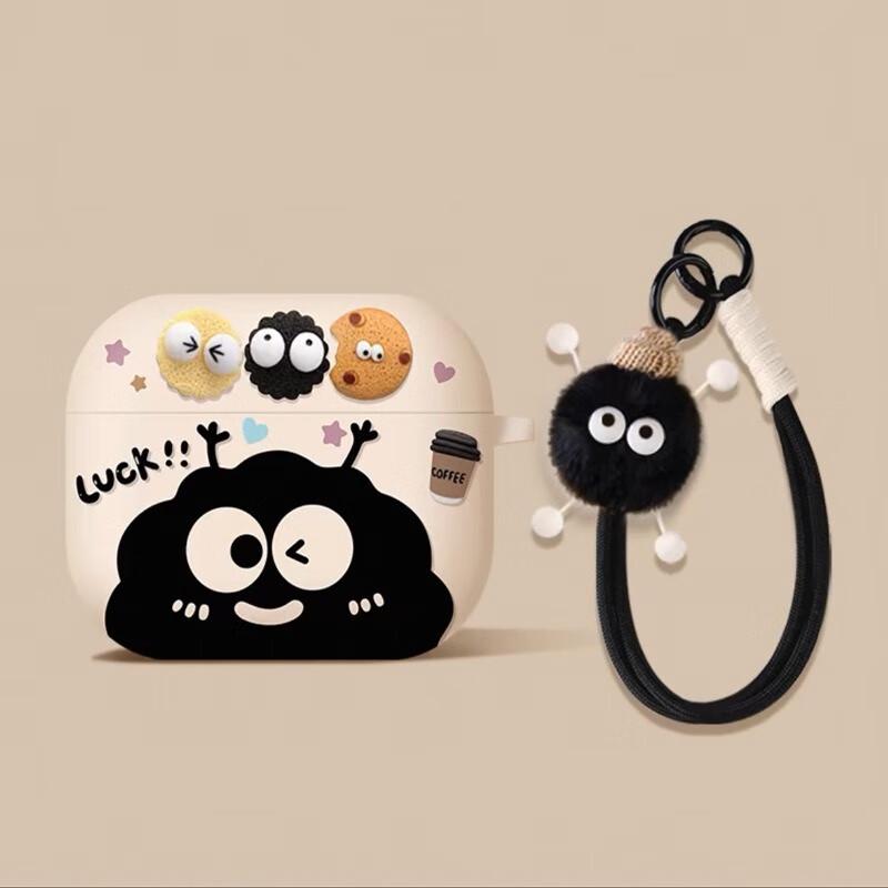 Fumide AirPods 3 Coal Ball Protective Case with Lanyard
