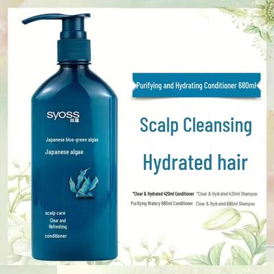 Clear & Refreshing Conditioner 680ml