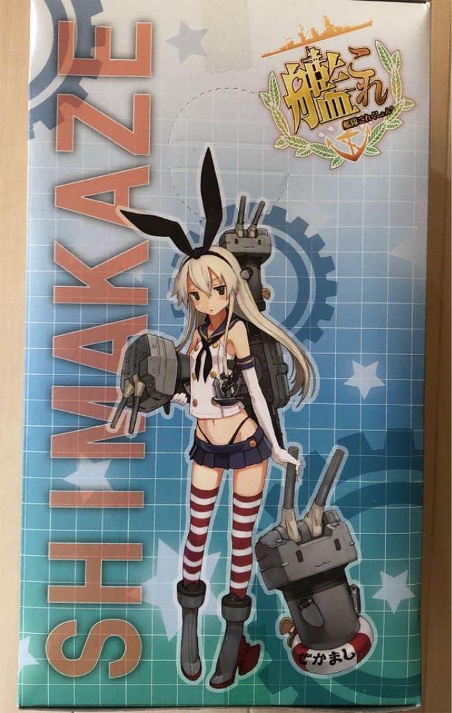 Kantai Collection Premium Figure Shimakaze