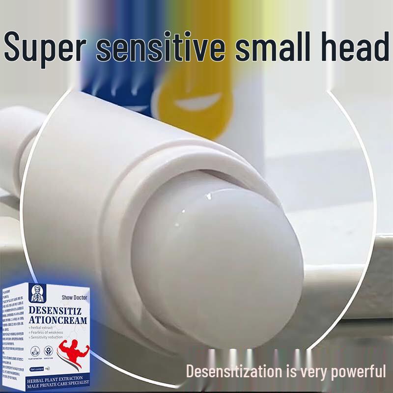 Shi Boshi Durability Treasure Male Desensitizing Cream