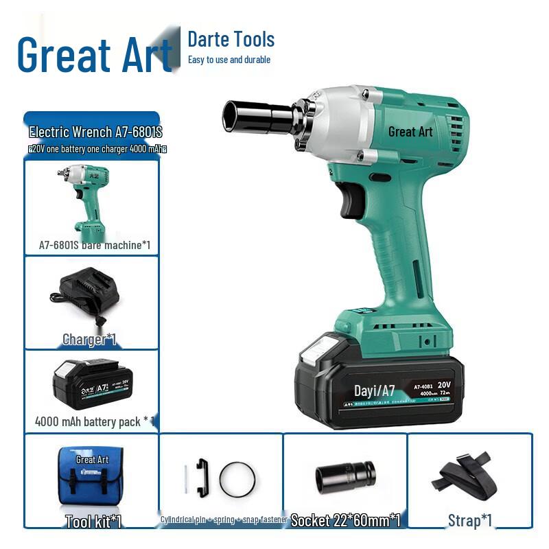 

Dayi A7-6801S Industrial Brushless Electric Impact Wrench CN plug (adapter included)