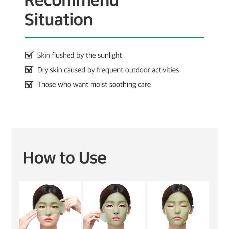 PETITFEE - Artichoke Soothing Hydrogel Face Mask Set