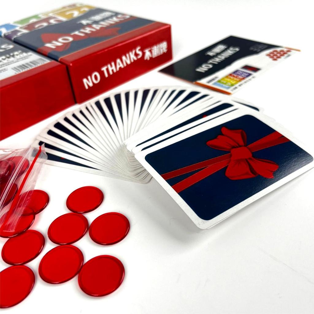 3-7 Player No Thanks Board Game For Family Party Friend Gift