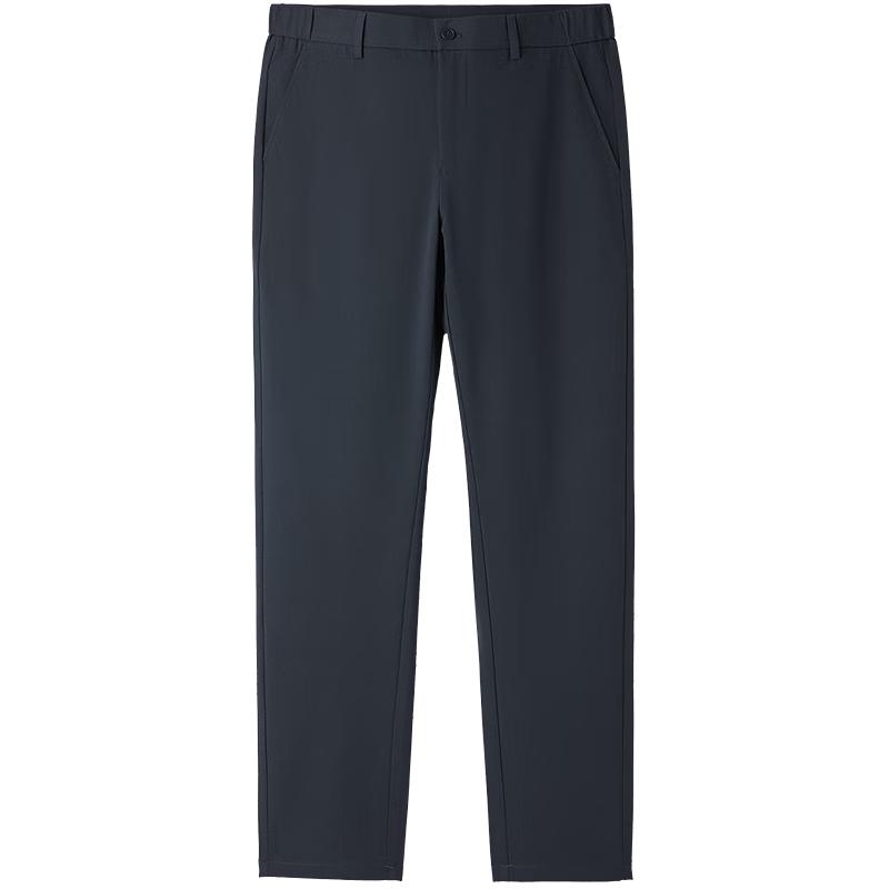 HLA Hodo Men's Spring 2025 Slim Fit Casual Tapered Pants