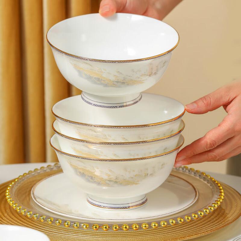 Jingdezhen 4.5-inch Ceramic Rice Bowls