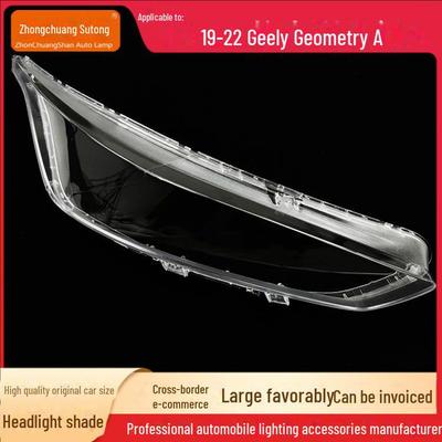 Geely Geometry A Scheinwerferabdeckung 2019-2022: Transparente Glas-Schale