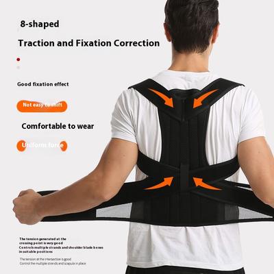 Posture Corrector Belt For Men Women Anti Hunchback Shoulder Support Back Straightener Chest Open Posture Improvement Aid