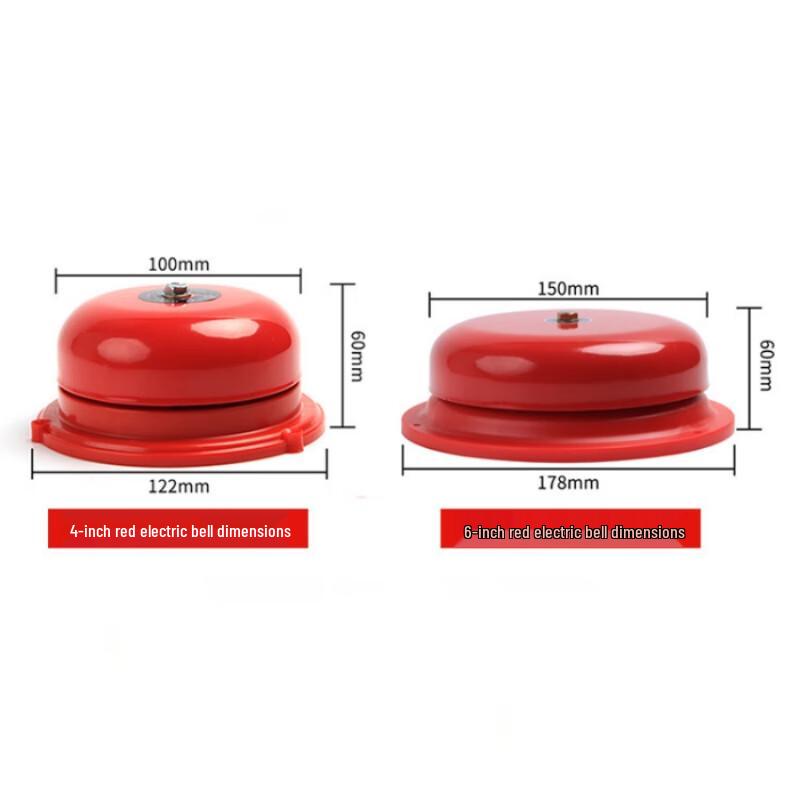 Jian Jun Shuo 220V Wireless Remote Fire Alarm Bell