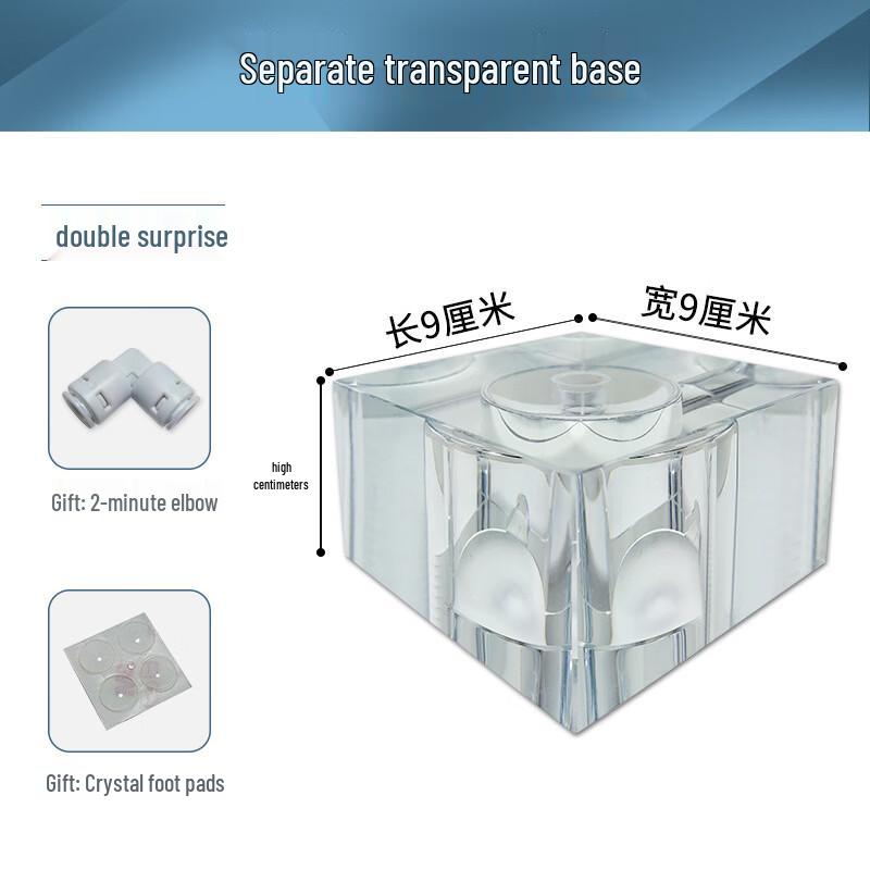 Xihe Household Water Filter Faucet