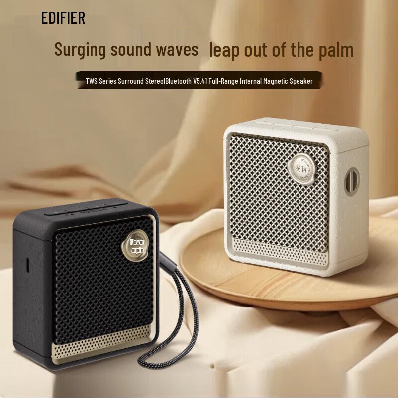 Edifier EVO NANO Portable Bluetooth Speaker