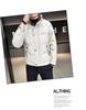 Men's Warm White Duck Down Jacket with Short Stand-Up Collar - Trendy Winter 2025 Arrival