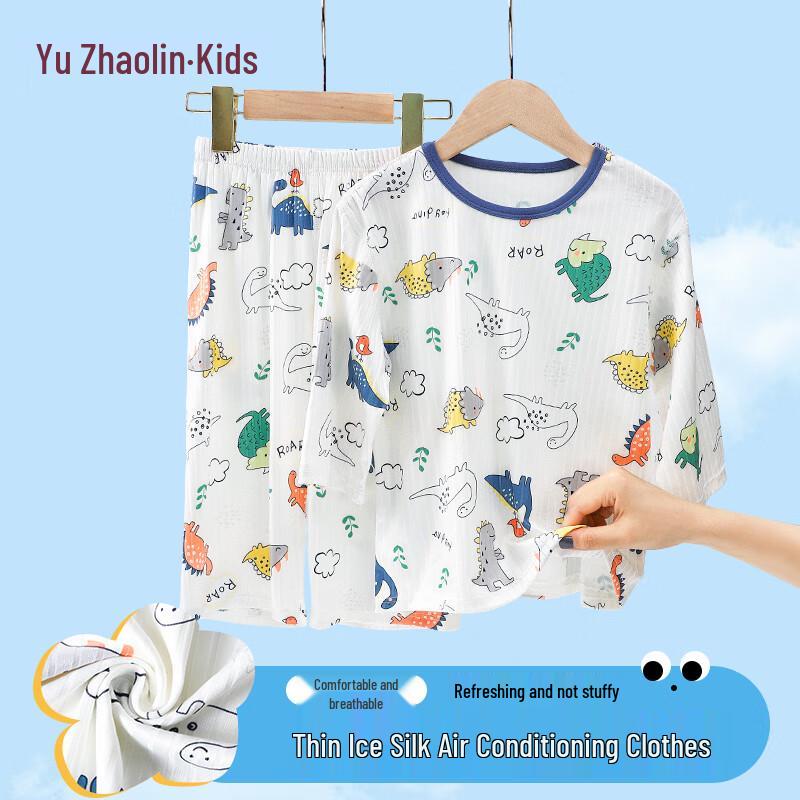 Yuzhaolin Kids Summer 3/4 Sleeve Cooling Pajama Set 150