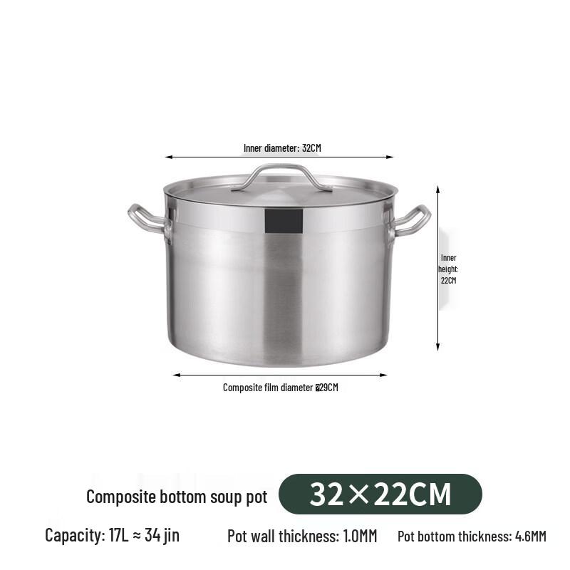 JPHZNB Stainless Steel Induction Soup Pot