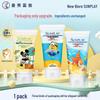 Mentholatum Sunplay Sunscreen Collection
