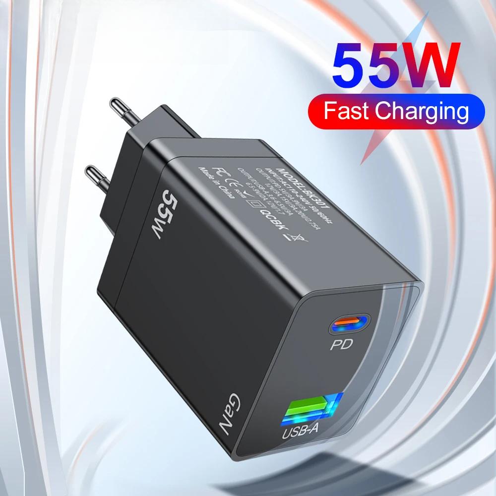 55W GaN Charger Fast Charging Charger USB C Type C High Speed Charger for IPhone Pro Xiaomi Samsung Mobile Phone Wall Adapter
