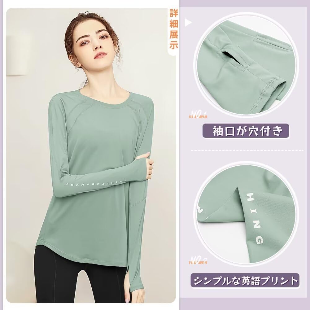 Rovidorx Long Sleeve Yoga Loose Fit with Thumb Perfect for Gym and UV and Product Women's T-Shirt, Holes, Wear, Pilates, Training, Running, More,