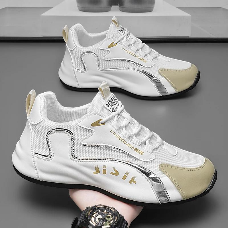 Sports Shoes Low-top Casual Vulcanized Shoes Men Soft Comfortable Breathable Sneakers for Men