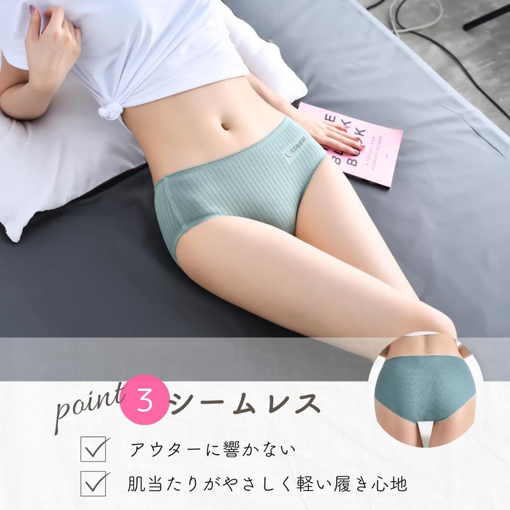 Let Heart Cotton Set of Bulk Panty Cotton Sanitary Underwear for Women in Their Lucky Cotton Cotton Cotton Panties C Women's Panties, 100% Cotton, 6,