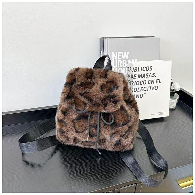 Leopard Print Plush Backpack - Women's Versatile Winter Bag