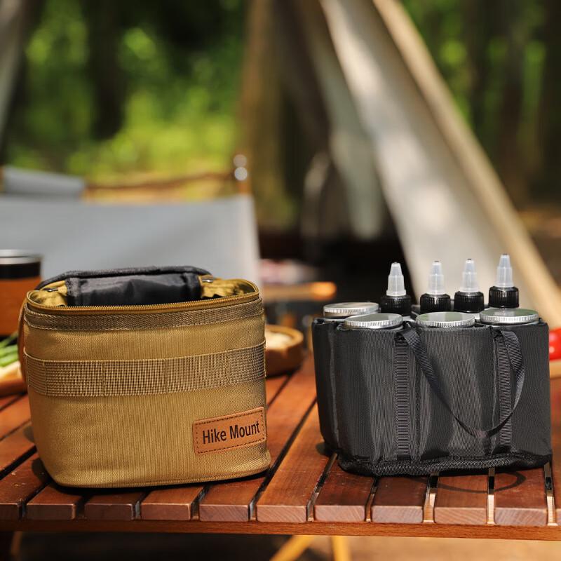 JunKaiWei Portable Outdoor Camping Seasoning Set