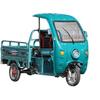 Electric Tricycle Rain & Sun Canopy with Tempered Glass