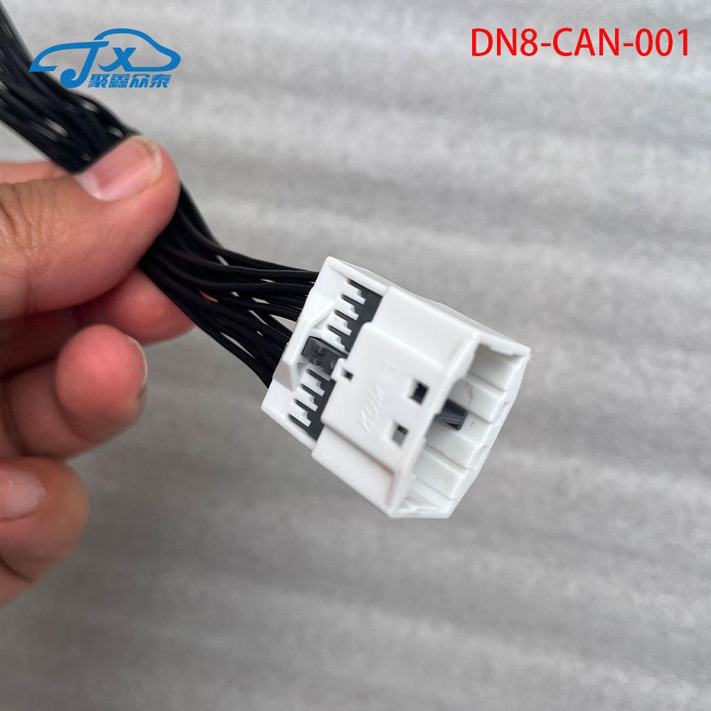DN8-CAN-001 for hyundai sonata DN8  Can cable