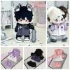 Coat 10/20cm Cotton Doll Clothes Dress Up 10cm Doll Clothes  Children's Gift