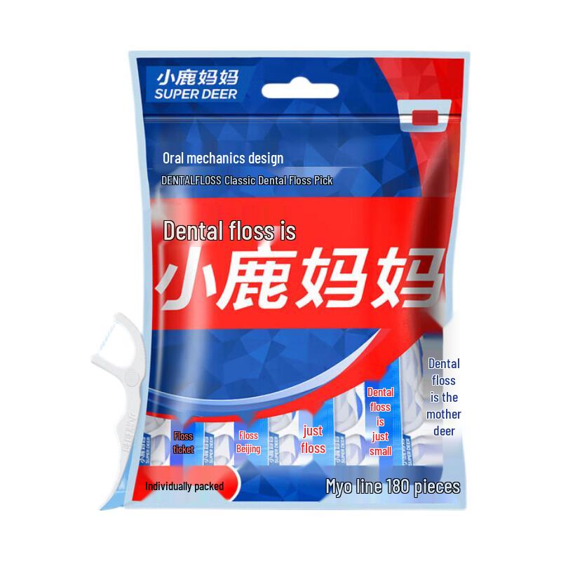 FAWNMUM Classic Dental Floss Picks