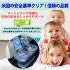 KneeGuardKids 4 Child Seat Junior Seat Car Footrest Children Toddlers Footrest Knee Japanese Instruction Manual Included 30 Day Warranty [ ]