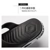 Fashion Slippers for men all seasons indoor home bathing sandals nonslip outdoor summer beach slippers wearesistant soft bottom slippers