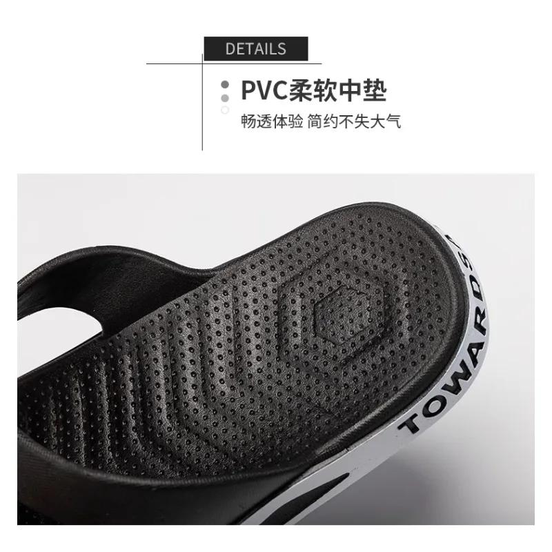 Fashion Slippers for men all seasons indoor home bathing sandals nonslip outdoor summer beach slippers wearesistant soft bottom slippers