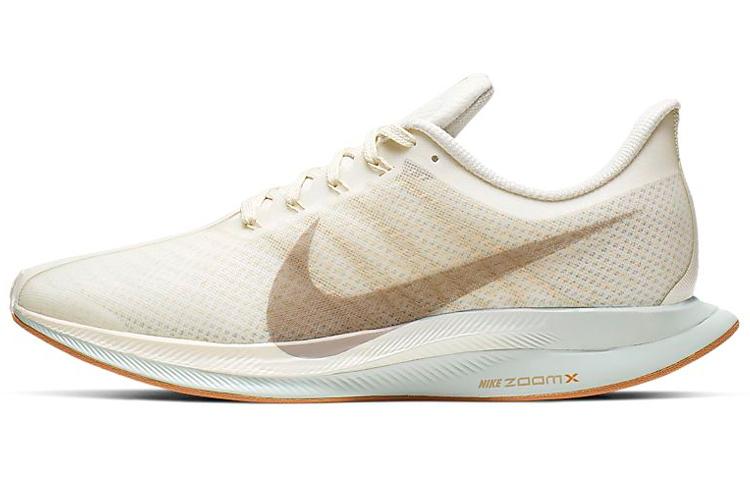 

Nike Zoom Pegasus 35 Turbo Sail Women s AJ4115-101 36.5