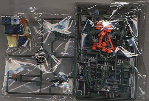 Zoids Blocks Change Mize Simulator Battle Blocks Genius Wolf B.B.X (Wolf type)