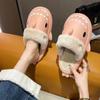 Cotton slippers can be worn outside Mao Mao shoes non-slip home slippers women's warm winter shark couple cotton mop