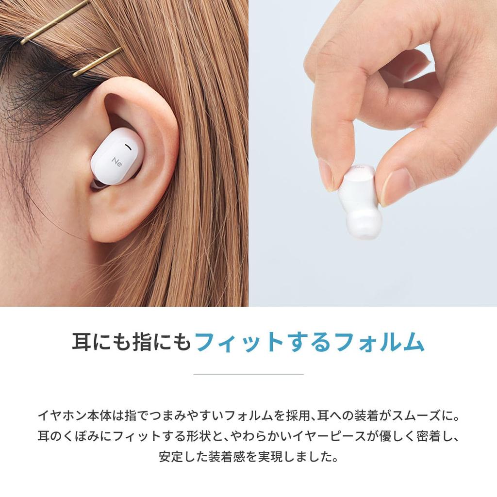 Radius True Wireless Bluetooth Fully Separate Left and Right Mini Fits Small HP-T10BT Earbuds Compatible, Compact, Lightweight, Wireless, Headphones,