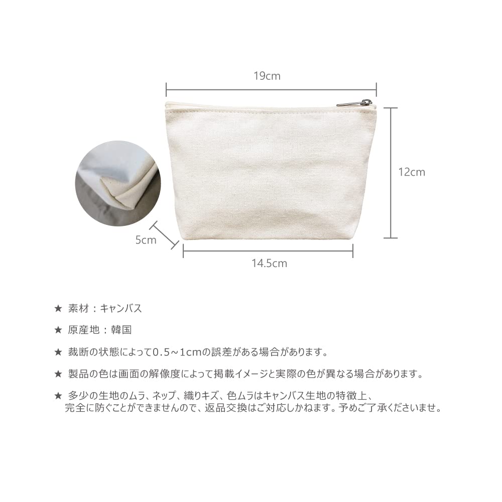 Canvas Pouch_cpws_skz_01 (FELIX)