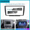 9 Inch Car Frame Fascia Adapter Canbus Box Decoder For Skoda Octavia 2004-2014 Android Radio Dash Fitting Panel Kit