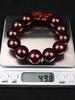 Sandalwood & Indian Rosewood Pixiu Prayer Bracelet for Men & Women