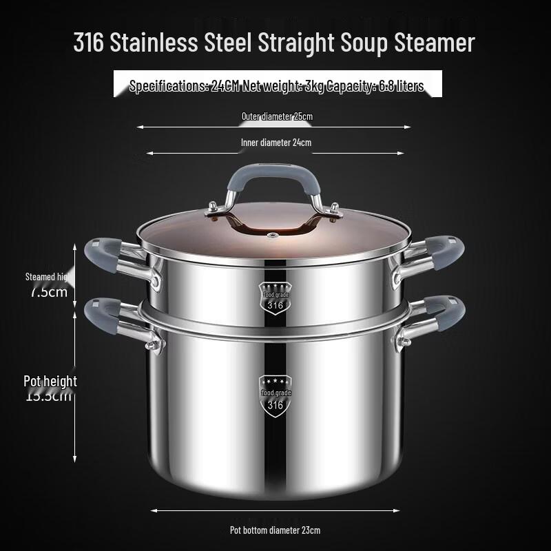 

HANDUNYOU 316 Stainless Steel 24CM Soup Pot with Steamer