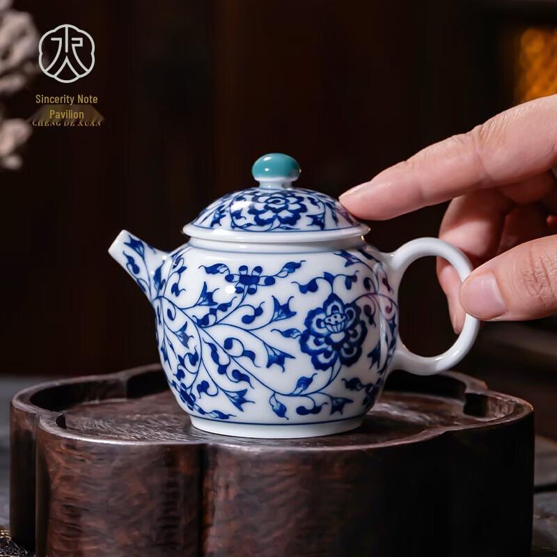 Jingdezhen Blue & White Hand-Painted Ceramic Teapot