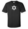 White Star of David On Black Cotton T-Shirt Magen David Hebrew Tee Shirt S-5XL