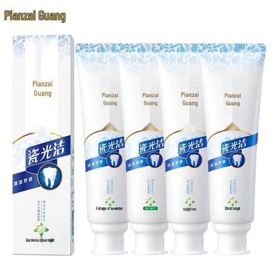 Pien Tze Huang Ciguangjie Toothpaste