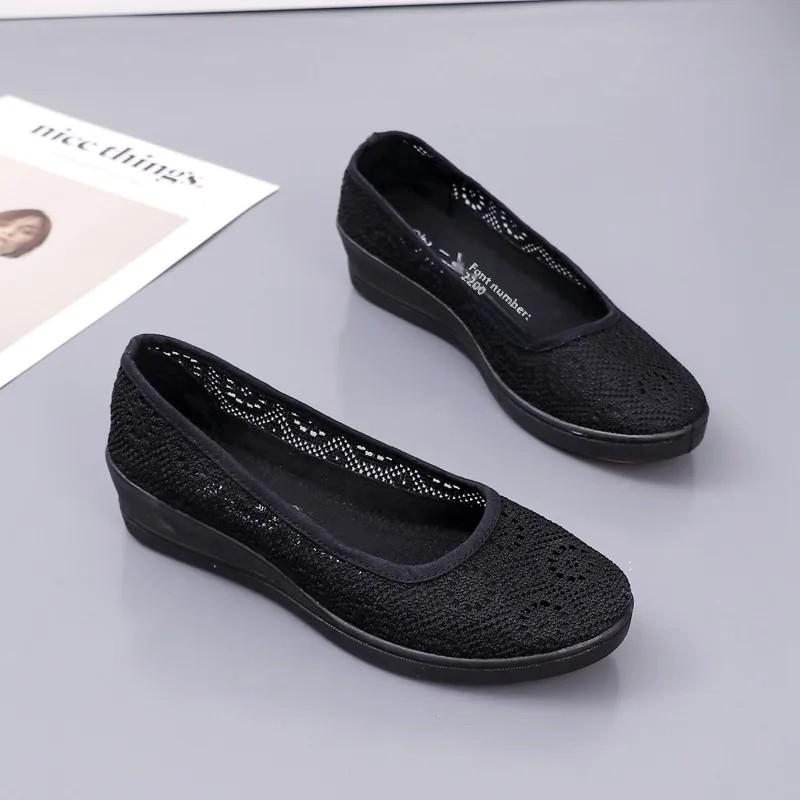 Pure Black Hollow Mesh Shoes Breathable Summer Slip-On Work Shoes Beauty Therapist Sports Little Black Shoes Old Beijing