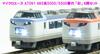 MicroAce N Gauge 485 Series Series Set A7091 Railway Model Train 5000/5500 "Irodori" 6-car