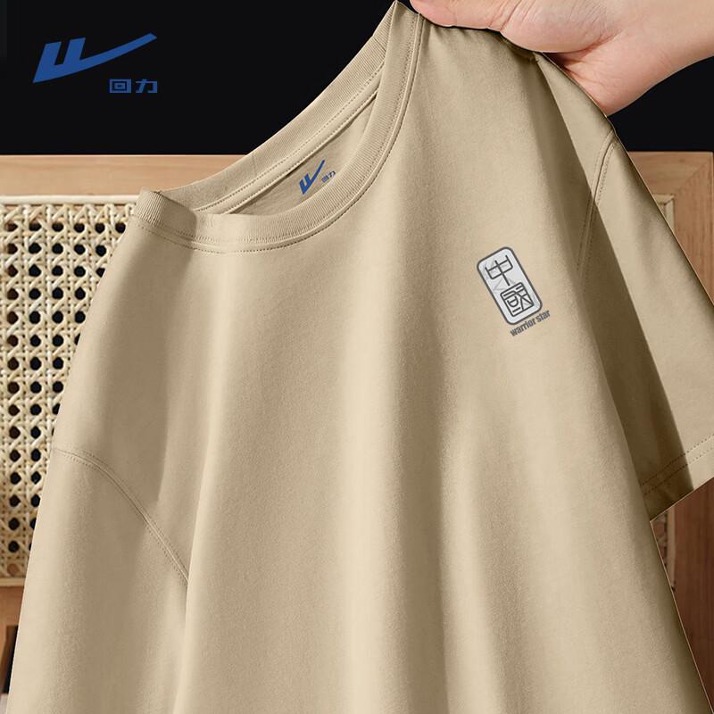 Warrior Men s Heavyweight Cotton Short Sleeve T-Shirt XL